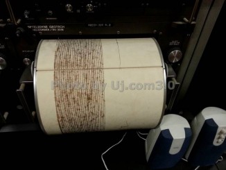 Terremoto, a Gualdo Tadino le scuole saranno riaperte lunedì 23 gennaio