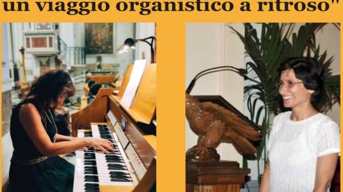 Concerto presso l'Abbazia di San Secondo a Gubbio